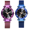 Luxury Women Watches Magnetic Starry